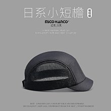 潮流帽子馬術帽 高頂帽 粉藍粉紅雙色牛仔布紀念款英文字母BOY粗體精美刺繡造型潮帽 韓版平沿帽 女孩也適用 航字櫃2 歷史價格詳細信息