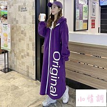 新店促銷 品牌性感純色蕾絲刺繡長袖外袍開衫低胸吊帶裙家居服套裝1906 可開發票 歷史價格詳細信息