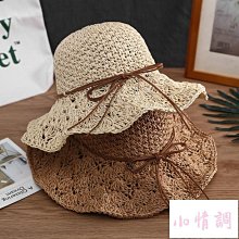 遮陽帽 女生夏天防曬帽女士涼帽防紫外線 可折疊沙灘太陽帽 半空頂 透氣 歷史價格詳細信息