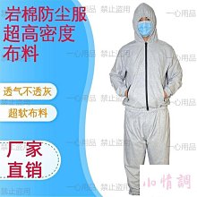 可開發票 布料 做沙發套的布料面料 加厚素色背景布飄窗墊桌布手工diy絨布布料 歷史價格詳細信息