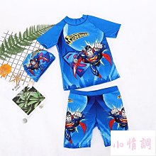 兒童泳帽男童防曬護頸護耳女童大帽檐夏帽沙灘遮陽游泳帽 歷史價格詳細信息