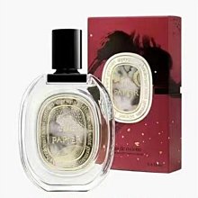 蒂普提克禪道(黑標)濃香水 diptyque蒂普提克檀道(黑標)濃香75ml 歷史價格詳細信息