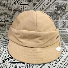 《Fly shop 》《KIDOMA編織包 》台灣正品 Made In Taiwan手工編織 禮品袋 竹編包  環保袋   耐重 耐用 超實用 歷史價格詳細信息