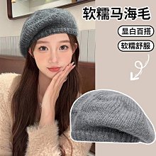 針織毛線帽女秋冬大頭圍ins百搭保暖包頭帽顯臉小月子帽堆堆帽子#促銷 #現貨 #可開發票 歷史價格詳細信息