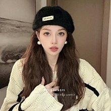 兔毛絨貝雷帽女春秋毛毛帽子白色百搭針織畫家帽秋冬ins 歷史價格詳細信息