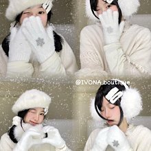 甜妹軟糯鼓鼓兔長耳毛絨帽子女生冬季可愛保暖護耳加厚騎行韓百搭 歷史價格詳細信息