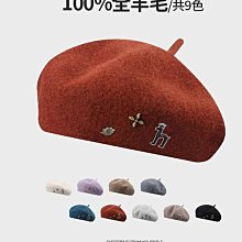 正宗百年雷擊桃木男女款108顆佛珠手錬老料手錬桃木手串闢X招X2.0 歷史價格詳細信息