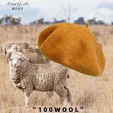 羊毛貝雷帽女秋冬季復古英倫畫家帽顯臉小時尚刺繡蓓蕾帽 歷史價格詳細信息