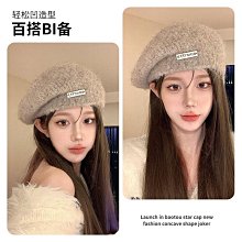 保暖絨毛馬桶坐墊貼2對組(贈無痕萬用不銹鋼掛勾架) 歷史價格詳細信息