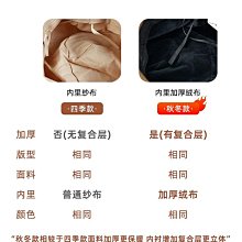 2024新款大臉顯小白色兔毛線帽子女冬季保暖寬松慵懶大頭圍針織帽  露天市集  全台最大的網路購物市集 歷史價格詳細信息