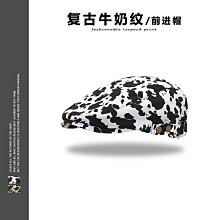 小眾豹紋微喇牛仔庫男美式高街vibe庫子闊腿牛仔男寬松垂感直筒庫 歷史價格詳細信息