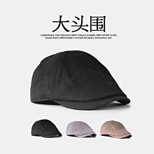 大頭圍復古黑色毛呢禮帽法式英倫復古紳士爵士帽平頂百搭大帽簷帽子 歷史價格詳細信息
