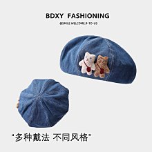 兒童貝雷帽/雪糕帽/寶寶時尚帽/兒童毛線帽子/兒童秋冬帽 保暖帽 安妮小舖 歷史價格詳細信息