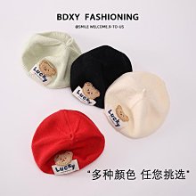 兒童帽子秋冬季嬰幼兒防寒可愛超萌雷鋒帽冬天加厚保暖帽護耳帽潮 歷史價格詳細信息