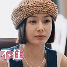 花兒與少年5秦嵐帽子法式草編貝雷帽文藝畫家帽ins透氣草帽女 歷史價格詳細信息