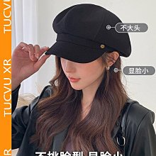 RX UVCUT官網2024新款防曬草帽女遮陽海邊沙灘度假空頂拉菲草編帽-佳藝居 歷史價格詳細信息