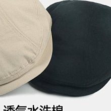 貝雷帽男　前進帽 頭圍均碼 老人帽子 秋冬時尚休閒鴨舌帽中老年爸爸前進帽保暖 歷史價格詳細信息