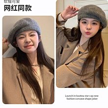 針織毛線帽女秋冬大頭圍ins百搭保暖包頭帽顯臉小月子帽堆堆帽子#促銷 #現貨 #可開發票 歷史價格詳細信息