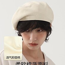 貝雷帽女八角帽夏季針織草編網眼鏤空薄款新款洋氣時尚鴨舌女士夏 歷史價格詳細信息