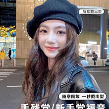 OVANCY黑膠防曬帽女防紫外線空頂遮陽帽大簷遮臉夏季貝殼太陽帽潮 歷史價格詳細信息