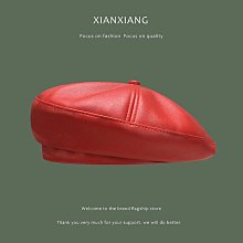 帽子女韓版春秋pu皮質八角帽日系文藝英倫復古時尚報童貝雷帽 歷史價格詳細信息