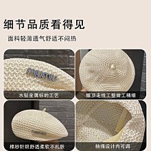 貝雷帽女2023新款帽子女款前進帽冬款顯臉小冬畫家帽春秋款報童帽 歷史價格詳細信息