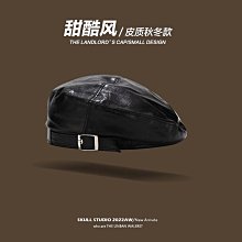 兒童貝雷帽日系畫家帽男童夏季薄款女童輕薄小頭圍復古小號小碼 歷史價格詳細信息