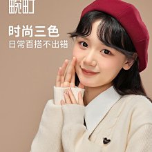 畹町2023新款拼色子母包託特包女春夏簡約通勤多用包單肩包大容量 歷史價格詳細信息