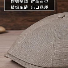 帽子父親帽亞麻帽子 春夏季老人中年中老年禮帽 遮陽透氣防曬太陽帽子 歷史價格詳細信息