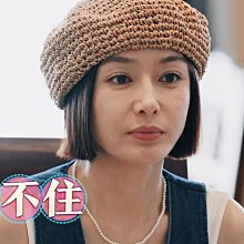 花兒與少年5秦嵐帽子法式草編貝雷帽文藝畫家帽ins透氣草帽女 歷史價格詳細信息