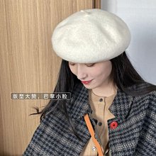 復古白色Greisees質感刺繡古著襯衫L號旋轉32 歷史價格詳細信息