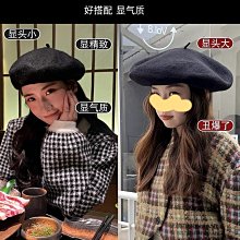 純羊毛呢女士貝雷帽秋冬款八角帽韓版百搭報童帽光身純色畫家帽子 歷史價格詳細信息