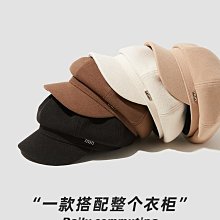 韓版黑色貝雷帽女春夏編織透氣網紅百搭顯臉小反戴前進帽畫家帽 歷史價格詳細信息
