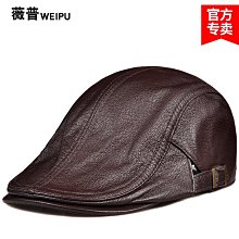 冬季帽子男前進帽夾棉鴨舌帽中老年人爸爸帽爺爺老頭帽加絨護耳帽 歷史價格詳細信息