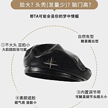 品質小日子 2023-2024年日曆油畫 365倒計時檯曆辦公室創意治癒擺件 歷史價格詳細信息
