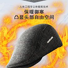 冬季帽子男前進帽夾棉鴨舌帽中老年人爸爸帽爺爺老頭帽加絨護耳帽 歷史價格詳細信息