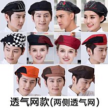 定制            趙雷紋身貼 演唱會臉貼同款刺猬 黑白小清新刺青 男女防水 雷子 歷史價格詳細信息