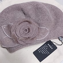 0917-3-L 全新氣質兔毛貝雷帽 價格比較,價格查詢,歷史價格詳細信息