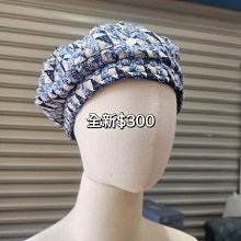三角標毛呢貝雷帽女秋冬季韓版復古帽子日系黑色甜酷蓓蕾畫家帽潮特惠超夯 精品 歷史價格詳細信息