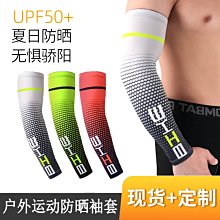 2023登山防曬帽漁夫帽遮陽太陽帽子女男夏旅游防紫外線大沿釣魚帽(SL) 歷史價格詳細信息