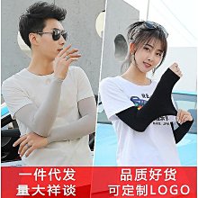 夏季冰絲戶外掛麵罩紮馬尾空頂帽女士旅行遮陽防曬簡約鴨舌漁夫帽 歷史價格詳細信息