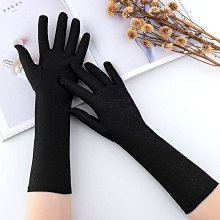 天長儀表中盛儀表鎧裝熱電阻wzpk-193 pt100 歷史價格詳細信息