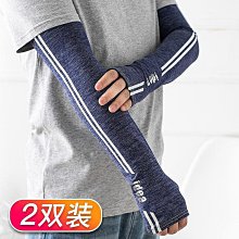 個性手袖套拼接印花寬鬆套頭大學T 原宿不規則上衣  暗黑系男士大學T 素色薄款寬鬆上衣 男機能外套上衣虎虎男裝 歷史價格詳細信息