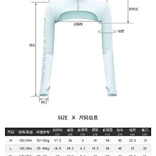 護衣袋戶外高層曬衣服防掉網兜防丟防風吹落網布護洗袋防高空墜物，特價新店促銷 歷史價格詳細信息