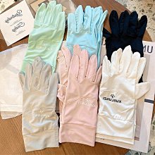 袖套女夏季手套羊絨保暖月子加長手臂套男士空調防寒徦袖子護胳膊 歷史價格詳細信息