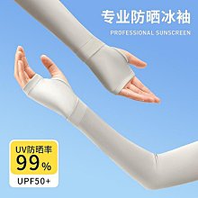 超讚CP值 大容量帆布袋  防水帆布包 日韓新潮新簡約手提帆布包韓版OL斜挎單肩大容量女包學生書包時尚公文包-包沒煩惱 歷史價格詳細信息