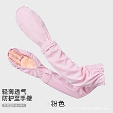 曉曉百貨  苦竹兩節表演用紅線笛子演奏學習笛橫吹笛子手工橫笛吹奏樂器批發 歷史價格詳細信息