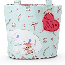 GIFT41 4165本通 板橋店 便條紙附筆座 布丁狗 490161044642 歷史價格詳細信息