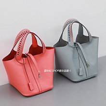 Picotin菜藍子水桶包 奶茶色 歷史價格詳細信息