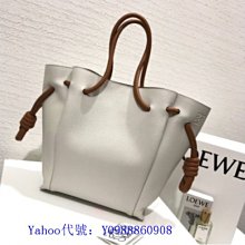 【正品】 LOEWE 羅意威 Small Anagram Tote 手提包 托特包 單肩包 小號 A717S72X06 歷史價格詳細信息